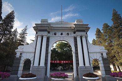 《勇者斗恶龙：达伊的大冒险》5分钟官方视频公开